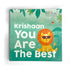 You Are The Best Brother Board Book