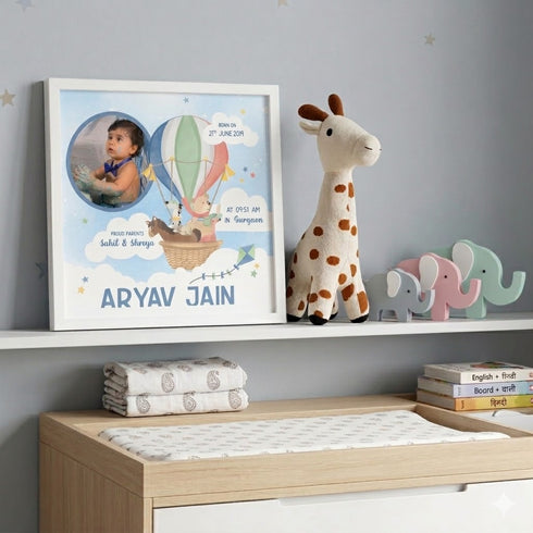 Baby Birth Detail Frame - Hot Air Balloon
