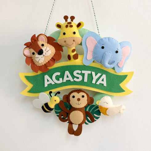 Jungle Adventures - Personalised Name hanging