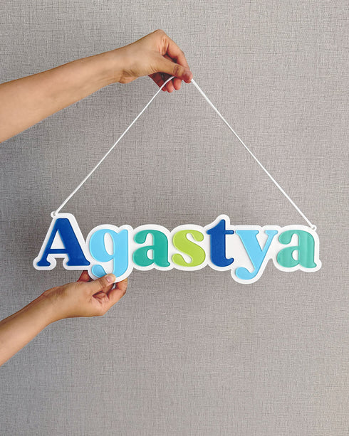 Personalised Name Plate - Ocean