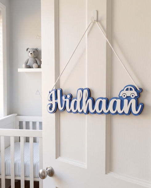Personalised 3D Acrylic Name Plate - Car