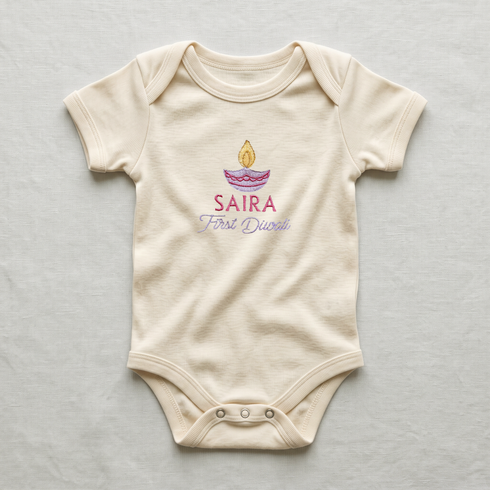 Personalised Onesie – First Diwali