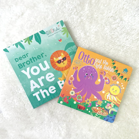 Little Brother Books - Gift Set