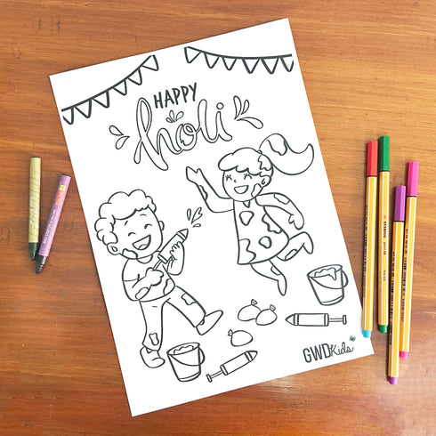 Holi - Activity Sheet