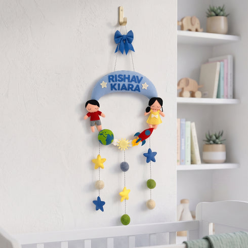 Personalised Siblings Name Hanging - Outer Space