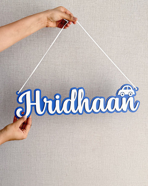 Personalised 3D Acrylic Name Plate - Car