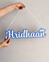 Personalised 3D Acrylic Name Plate - Car