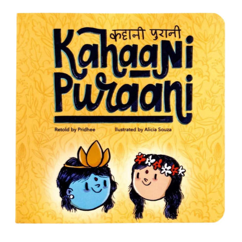 Kahaani Puraani-Diwali Board Book