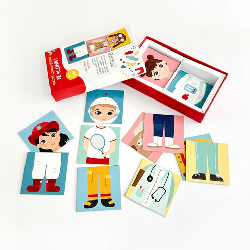 I Want To Be - Mix and Match Puzzle