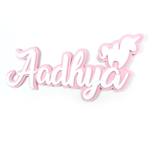 Personalised 3D Acrylic Name Plate - Unicorn