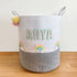 Rainbow - Grey Rope Personalised Storage Basket