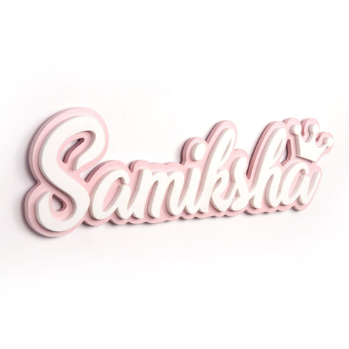 Personalised 3D Acrylic Name Plate - Crown