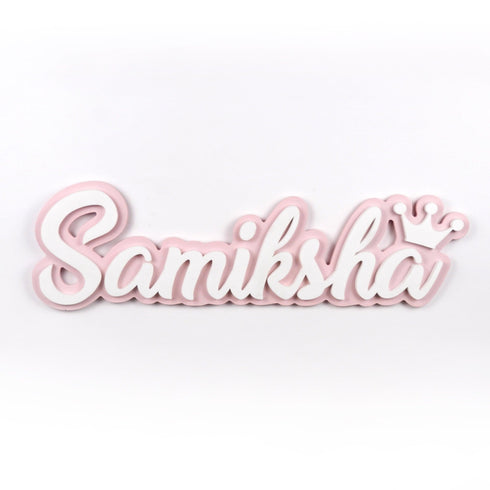 Personalised 3D Acrylic Name Plate - Crown