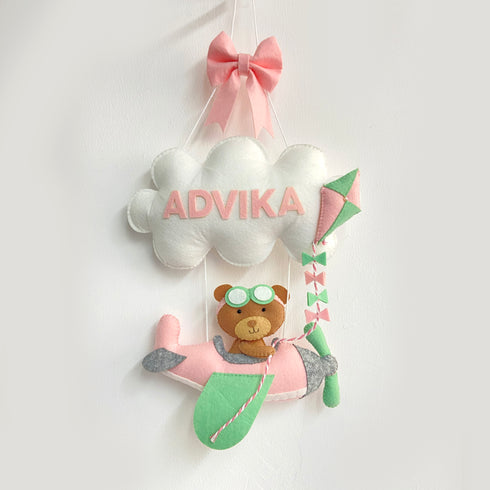 Teddy on an airplane - Personalised Wall Hanging - Pink