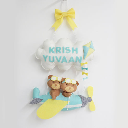 Teddy on a Airplane - Twins Personalized Wall Hanging
