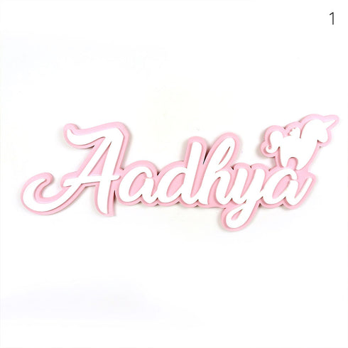 Hot Air Balloon Baby Girl Gift Bundle