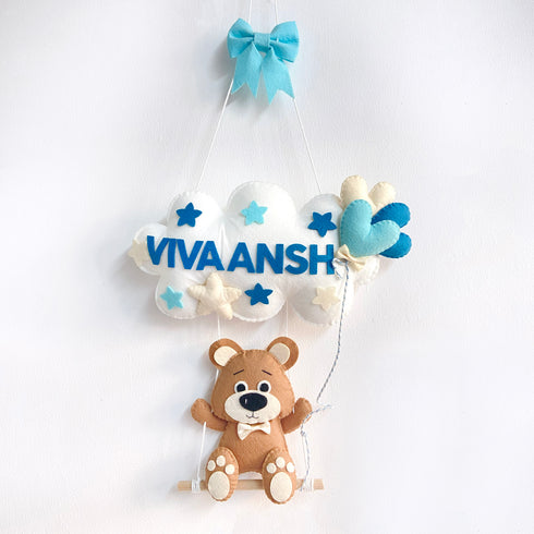 Teddy Bear on a Swing - Personalised Wall Hanging
